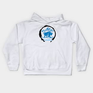 Limitless Kids Hoodie